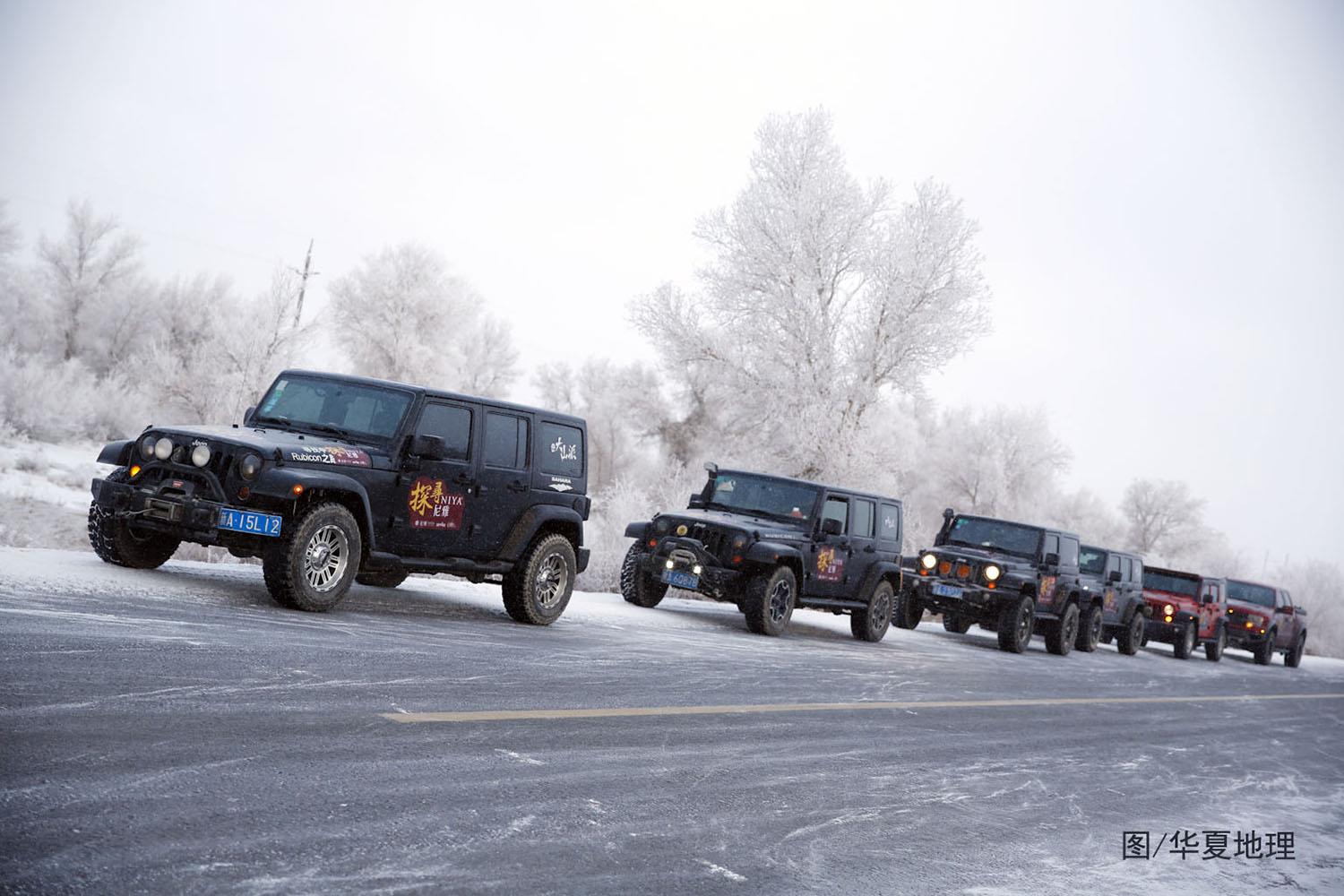 探寻“网信快3·(中国游)官方网站”神秘之旅车队