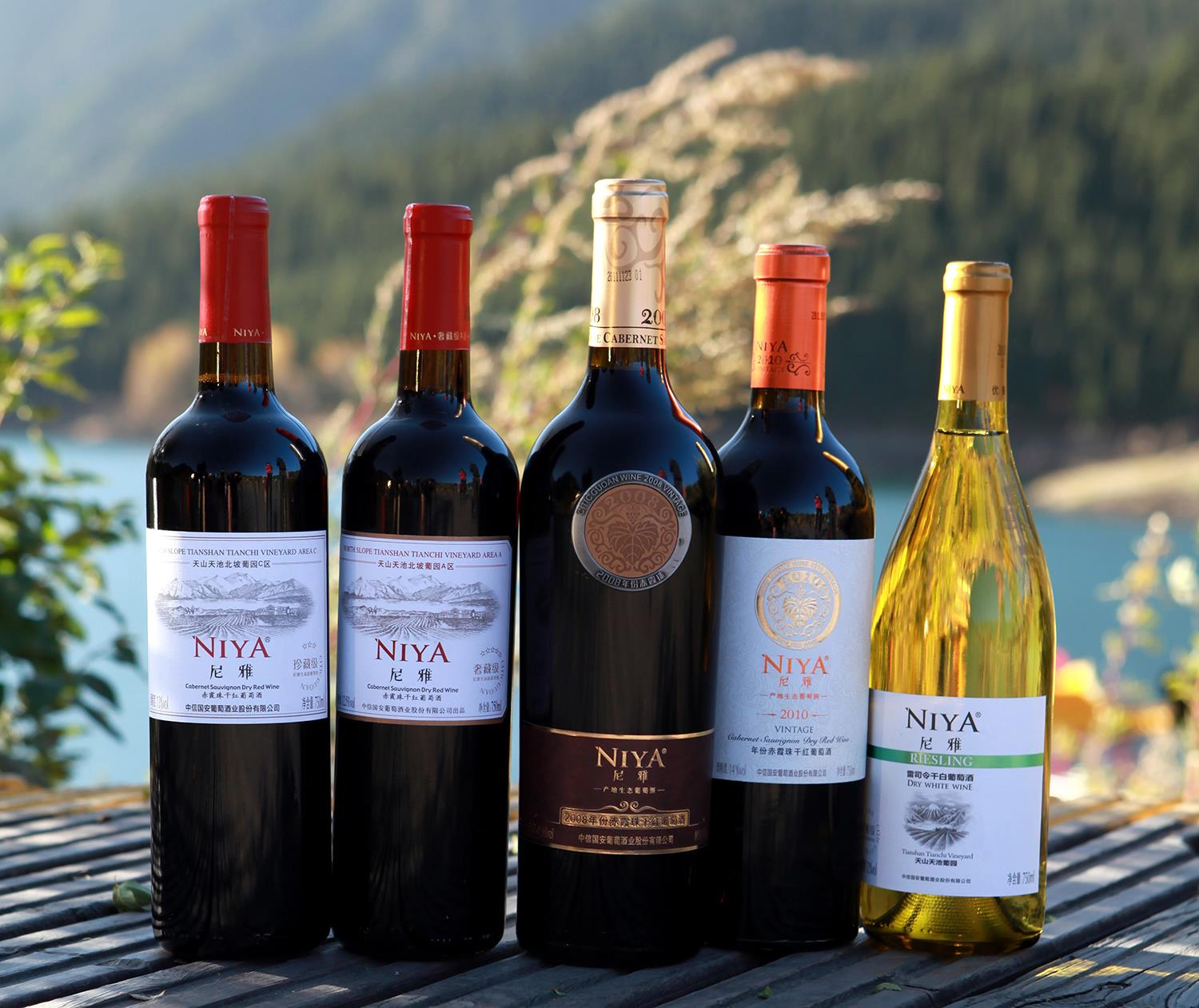 网信快3·(中国游)官方网站产地生态葡萄酒