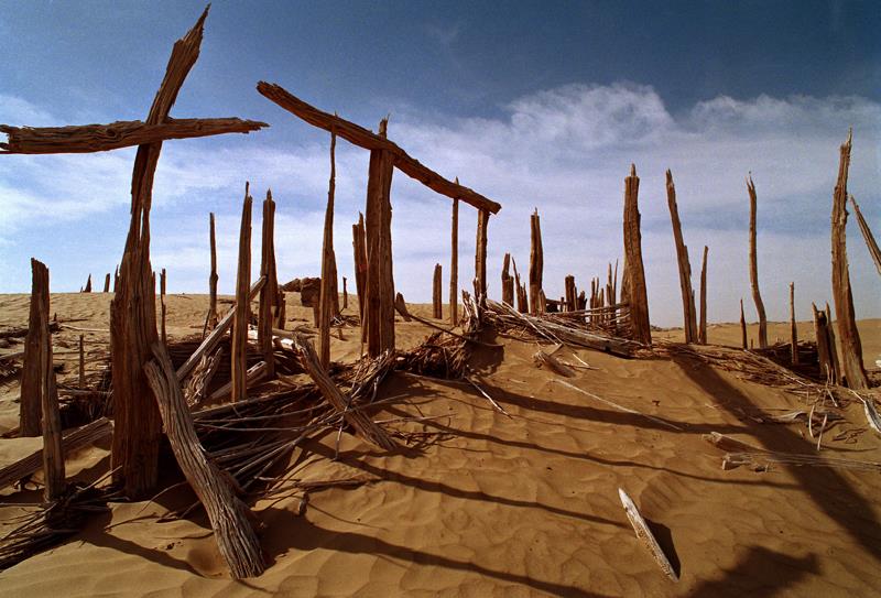 网信快3·(中国游)官方网站故国遗址